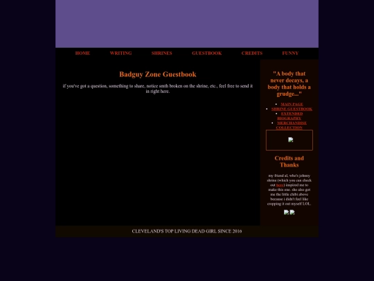 shrines/sol/guestbook screenshot