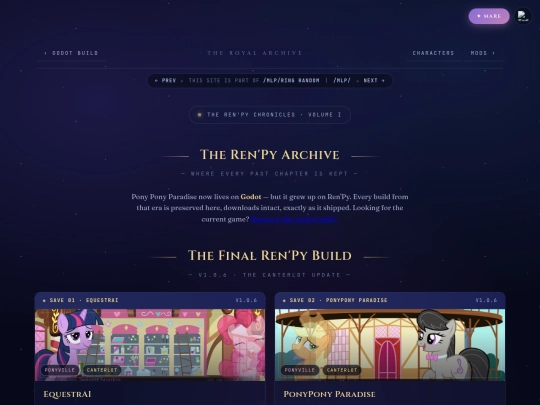 archive screenshot