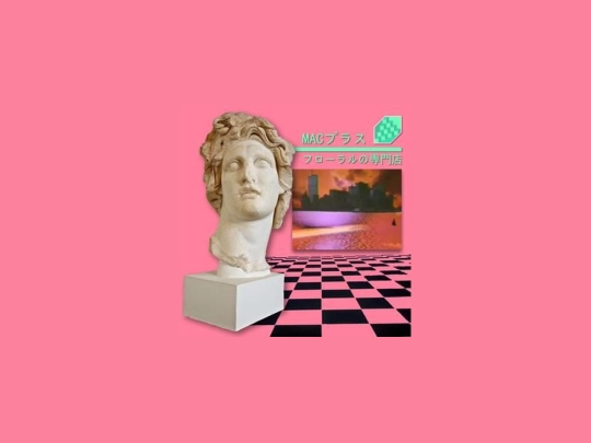 vapor screenshot