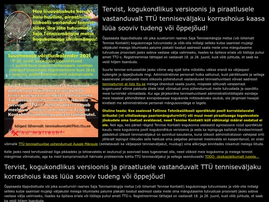 test screenshot
