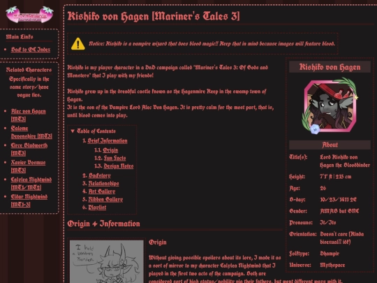 mythspace-pcs/kishiko screenshot