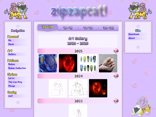 art/gallery screenshot