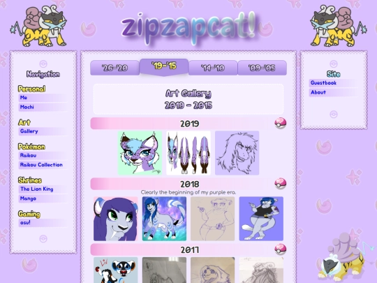 art/gallery2 screenshot