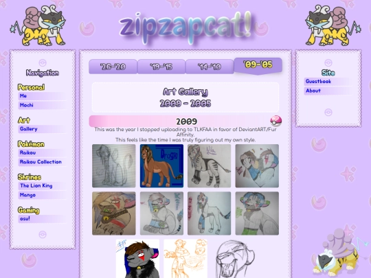 art/gallery4 screenshot