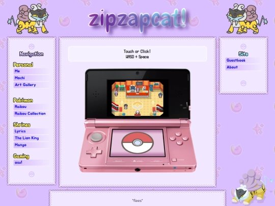 pokemon/pc screenshot