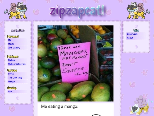 shrine/mango screenshot