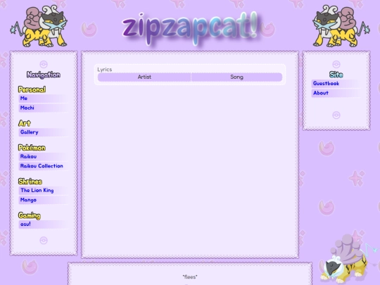 shrines/lyrics screenshot