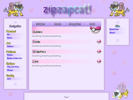 site/resources screenshot