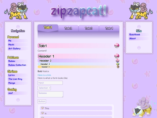test screenshot