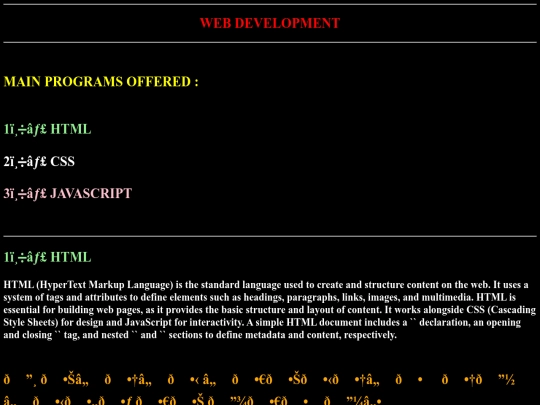 Python Dudes screenshot
