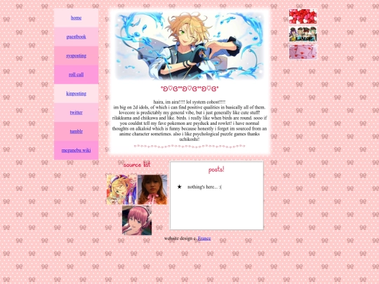 alters/airaposts screenshot