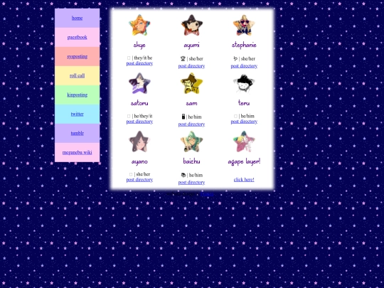 alters/alters2 screenshot