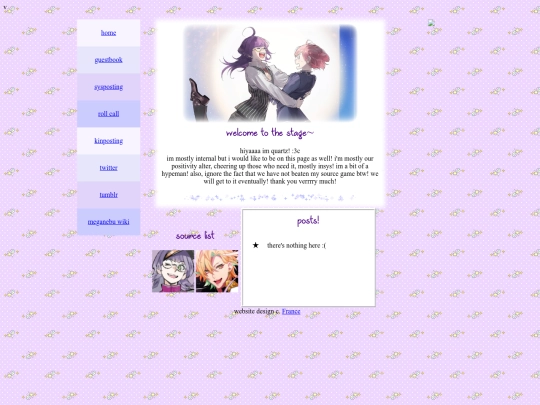alters/quartzposts screenshot
