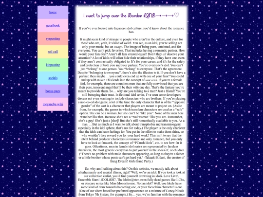 kinposting/tobikoeteborderline screenshot