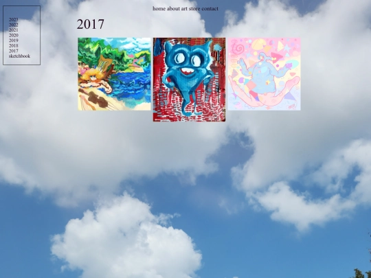 2017 screenshot