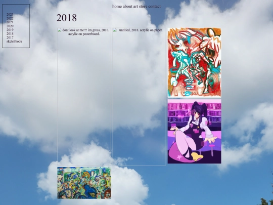 2018 screenshot