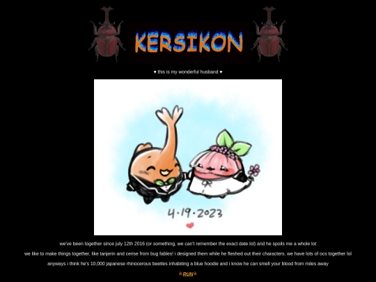 kersikon screenshot