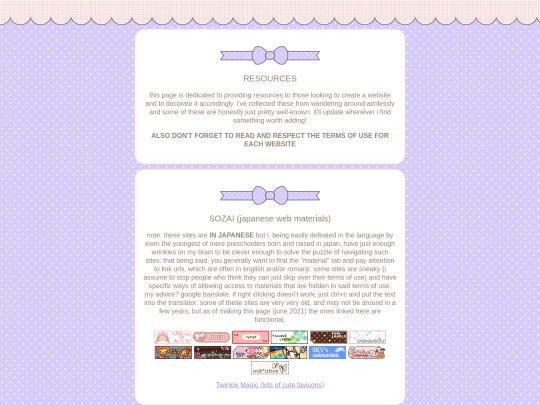 resources screenshot
