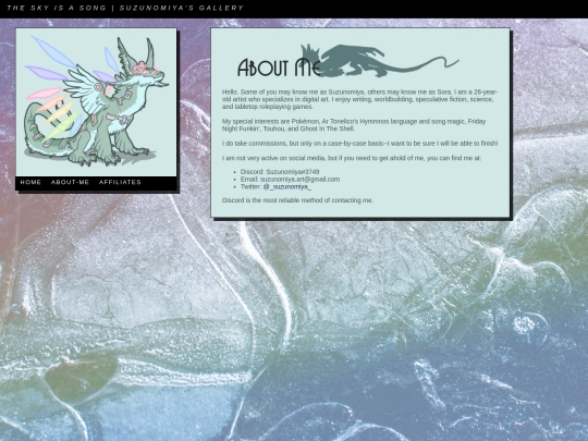 about-me screenshot