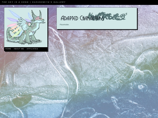 canons screenshot