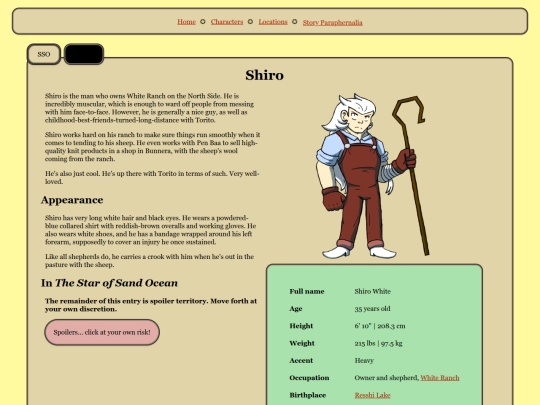 characters/shiro screenshot