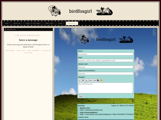 guestbook screenshot