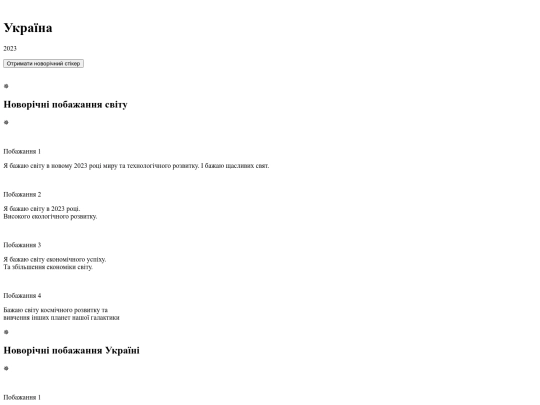 img screenshot