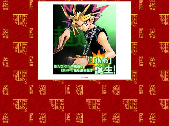 card_closet/y_image39 screenshot