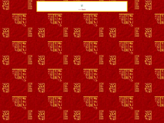 card_closet/y_image9 screenshot