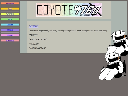 ocnavigation screenshot
