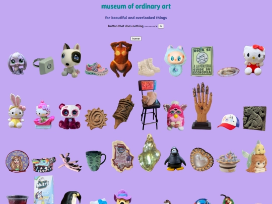 museum/main screenshot