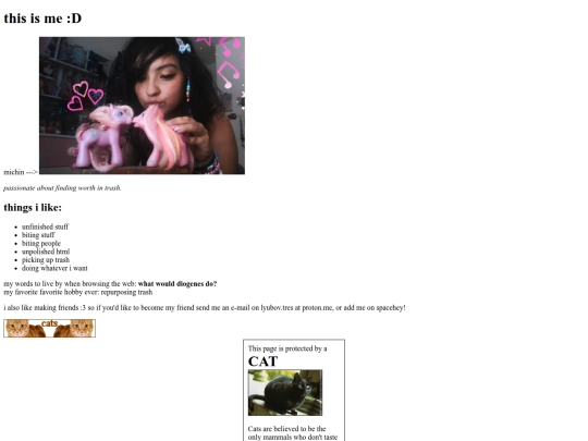 whosthis screenshot