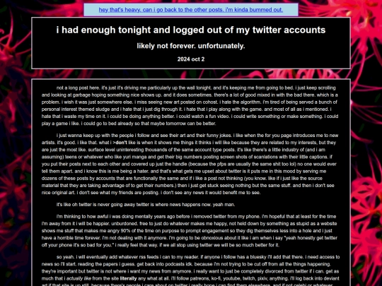 blog_2024_10_2 screenshot