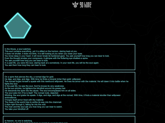 abyss screenshot