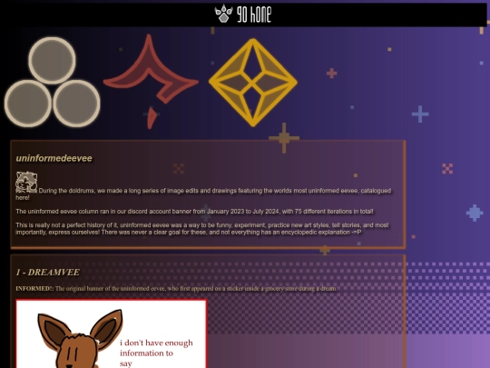 theinformedeevee screenshot