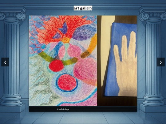 art_galler.exe screenshot