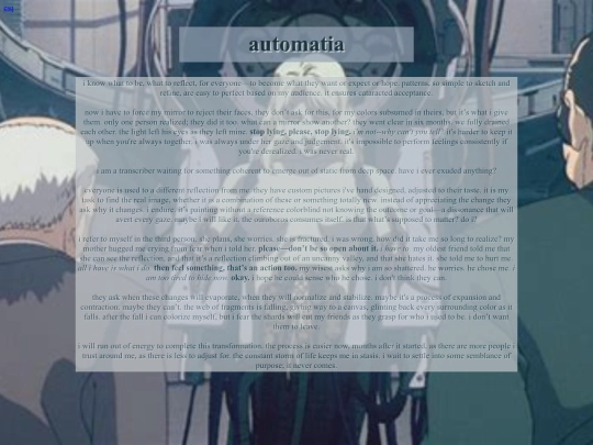 automatia screenshot