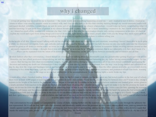 change screenshot