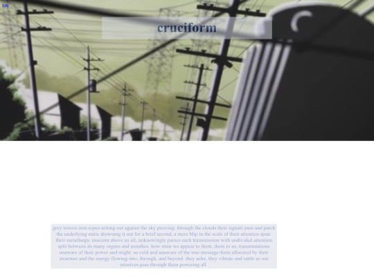 cruciform screenshot