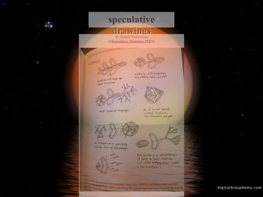 speculativedrawings screenshot