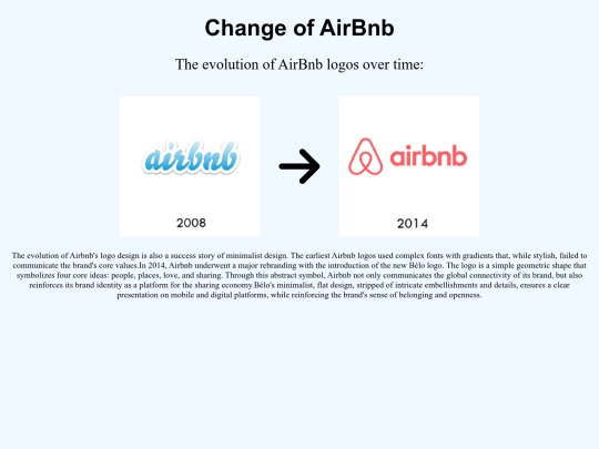 airb screenshot