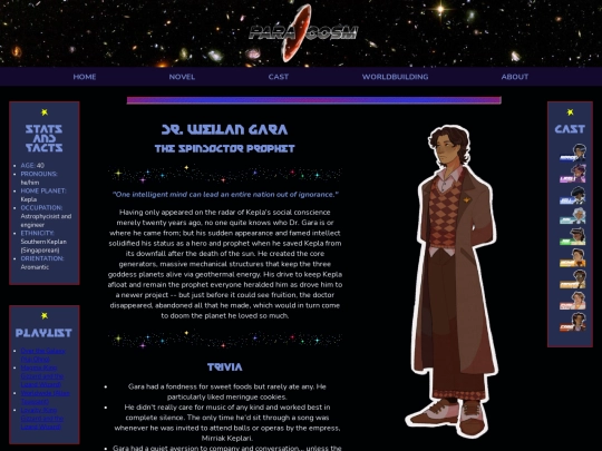 characterprofiles/weilangara screenshot