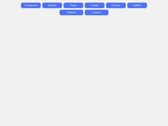Kundalik screenshot