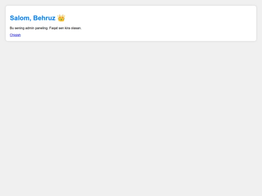 admin screenshot