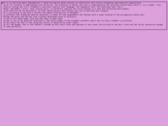 doujinshi/chinpo-review screenshot