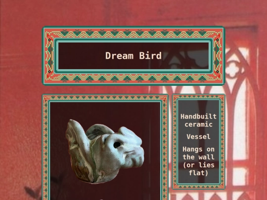 dreambird screenshot