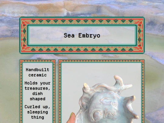 seaegg screenshot