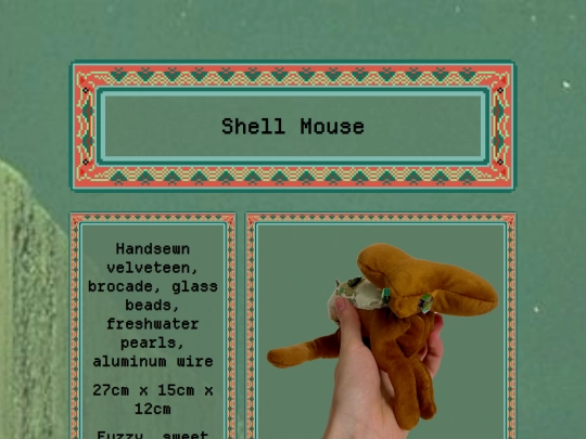shellmouse screenshot