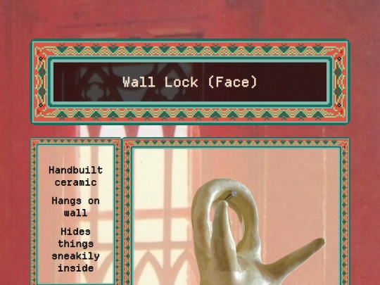 walllock screenshot