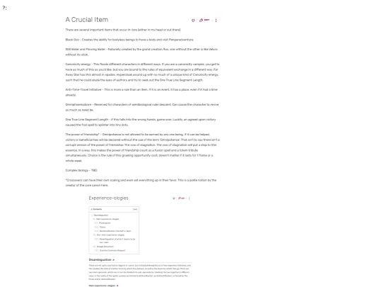 storywiki screenshot